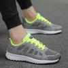 "2023 Lightweight Korean Mesh Sports Shoes - Breathable Running Shoes for Women and Men"