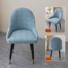Washable Universal Curved Armchair Slipcover Elastic Stretch Chair Cover For Dining Room Knitted Patterned Chair Cover