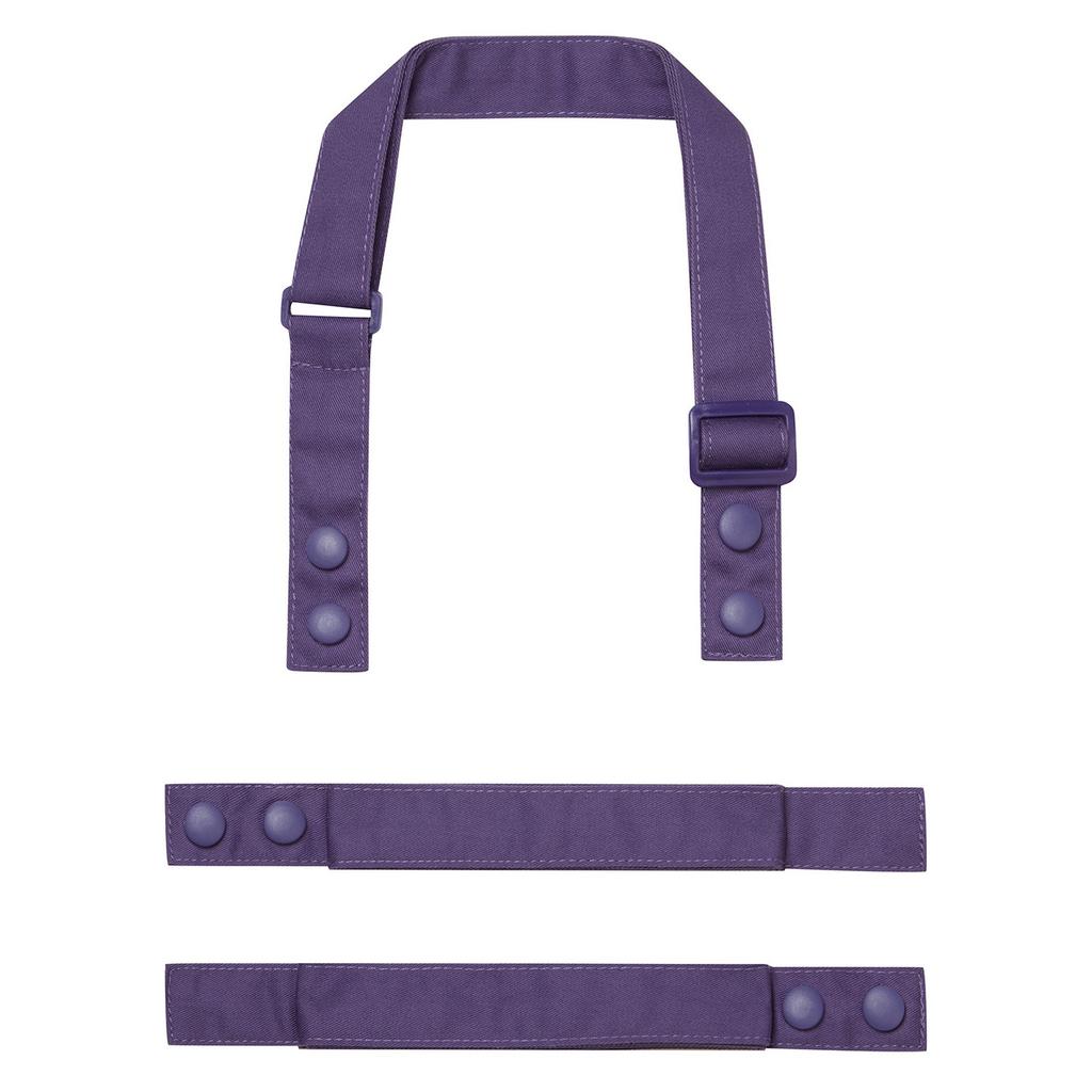 Premier Swap & Pop Customizable Apron Straps