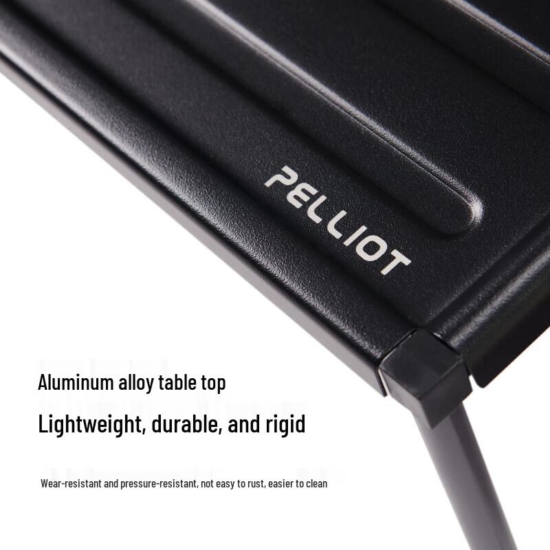 Pelliot Portable Folding Picnic Table