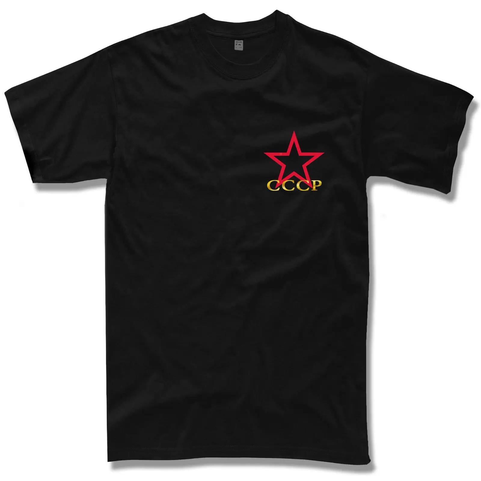 Soviet Union USSR CCCP Putin Sickle Hammer Fivepointed Star TShirt Premium Cotton Short Sleeve ONeck Unisexs T Shirt New S3XL S