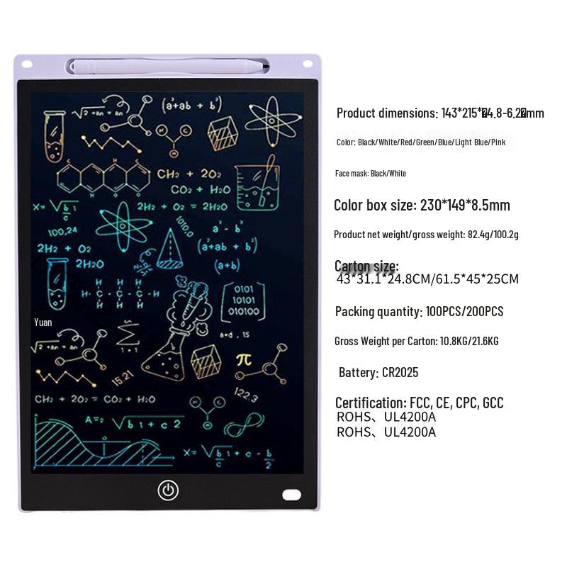 LCD Kids' Erasable Doodle & Drawing Board