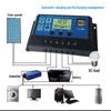 Xijun 12V/24V Automatic Solar Charge Controller
