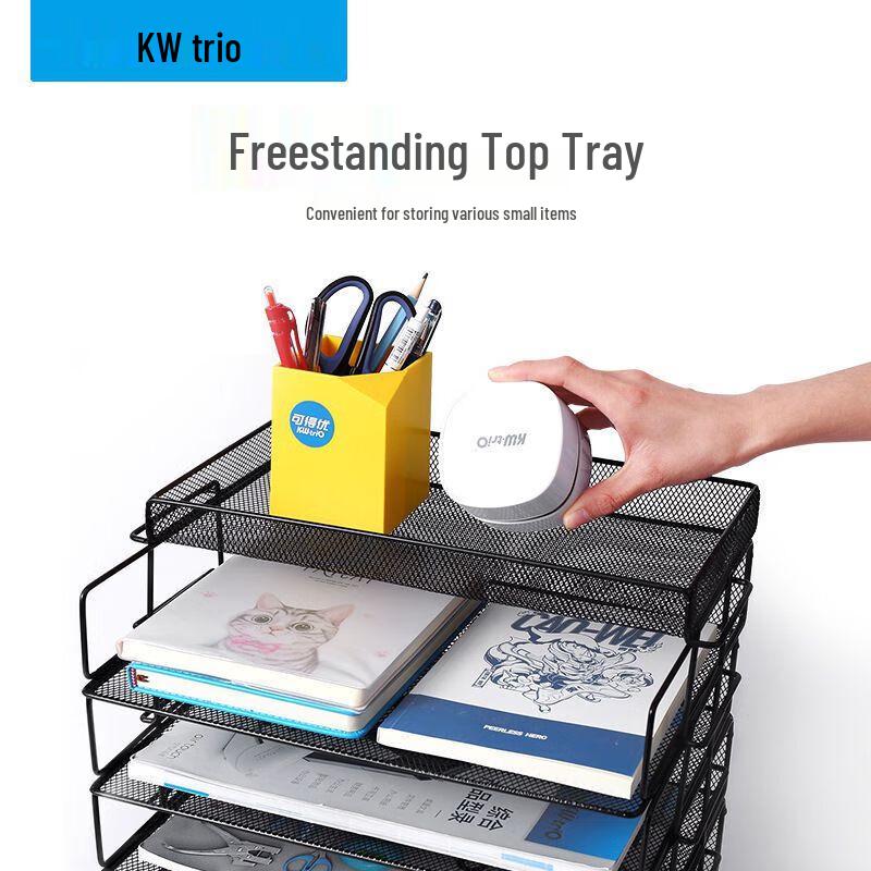 KW-triO WL-13 Desktop Metal Mesh File Rack