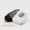 1 Pcs Automatic Digital Upper Arm Blood Pressure Monitor Heart Beat Rate Pulse Meter Tonometer Sphygmomanometers Pulsometer