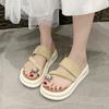 Set of toe versatile slippers for women's summer wear 2025 summer new one-word drag flat-bottomed beach sandals