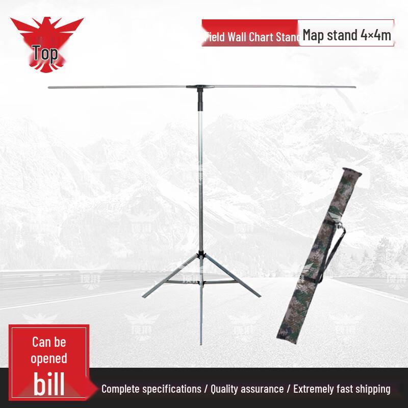 Dingpai Retractable Aluminum Alloy Display Stand