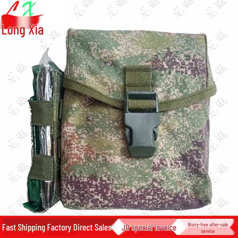 Longxia Gen 3 Emergency First Aid Kit