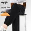 MJ STYLE 2025 Autumn Women's High-Waist Jogger Sweatpants