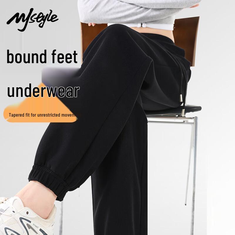 MJ STYLE 2025 Autumn Women's High-Waist Jogger Sweatpants