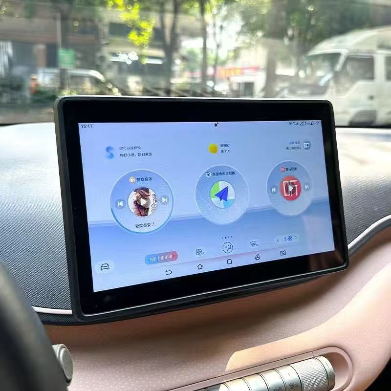 For BYD Seagull Dolphin Surf Dolphin Mini ATTO1 2026 2025 2024 Screen Protector Silicone Rubber Strip Accessories