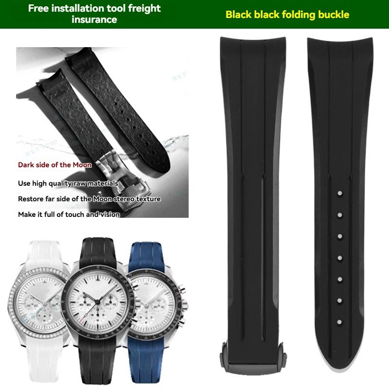 For Omega&Swatch Joint Series Watch Super Moon Seamaster 300 Series Men's Watch High Quality Silicone Waterproof Watch Strap