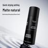 Liran Quick-Dry Matte Finish Hair Spray