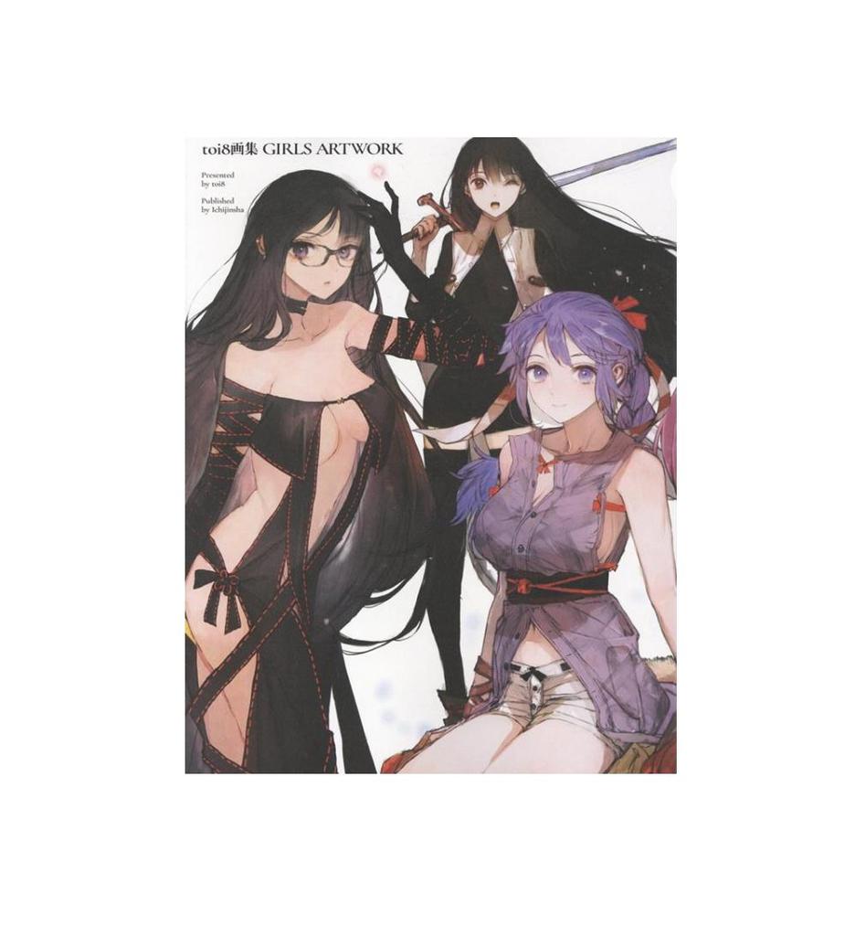 Toi8 GIRLS ARTWORKS Japan NEW