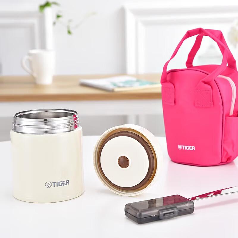 TIGER MCH-A50C Insulated Food Jar