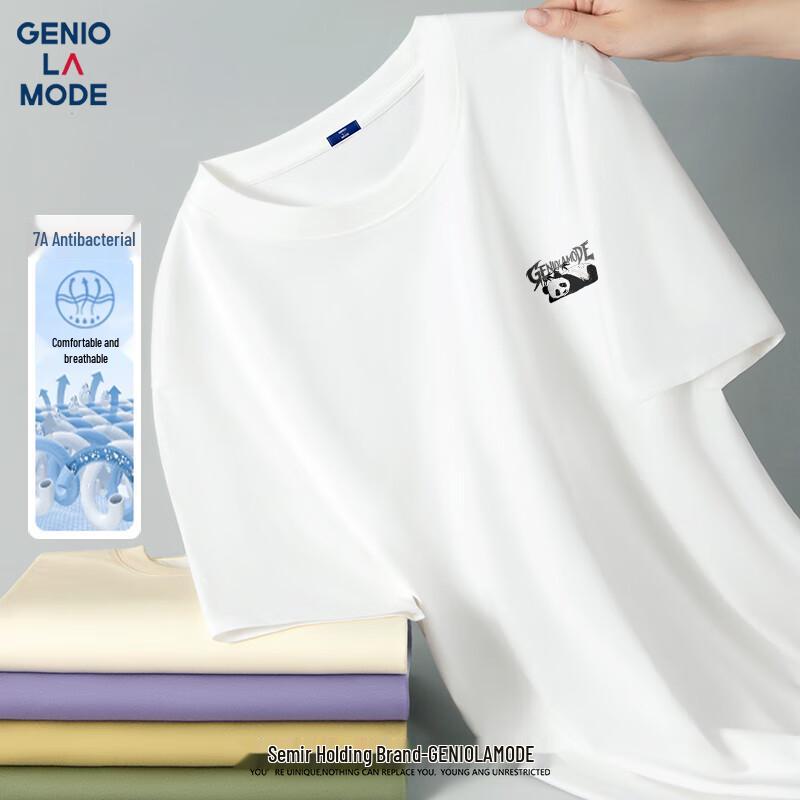 GENIOLAMODE Men s Antibacterial Sleeping Panda T-Shirt M