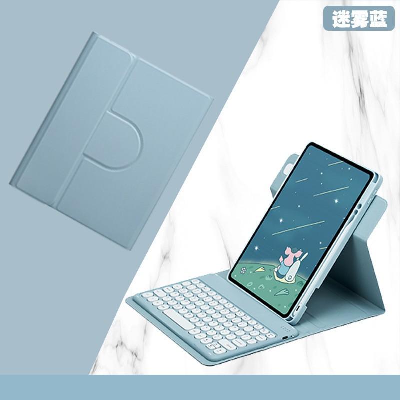 Rotating Acrylic IPad 10th Gen 10.2 Inch Case With Pen Slot Magnetic Bluetooth Keyboard Folio Cover