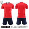 Fußball-Trainingsjerseyset für Erwachsene, Unisex