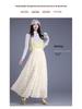 Women's Layered Mesh Puffy Skirt - Spring/Summer 2026 Collection