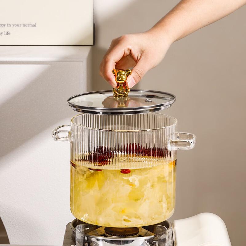 ZISIZ Golden Bear High Borosilicate Glass Milk/Soup Pot 1.7L