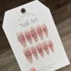 Blush Handmade Press-On Nails with Glitter, Diamonds & Steel Beads - Trendy Ice Transparent Nail Art for a Glam Look.