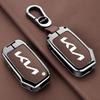 For KIA Ceed 2023 CD Forte 2018 2019 2021 Cerato 2019 K3 Gt Seltos Sportage 2020 Sorento Zinc Alloy + Leather Car Key Case Cover