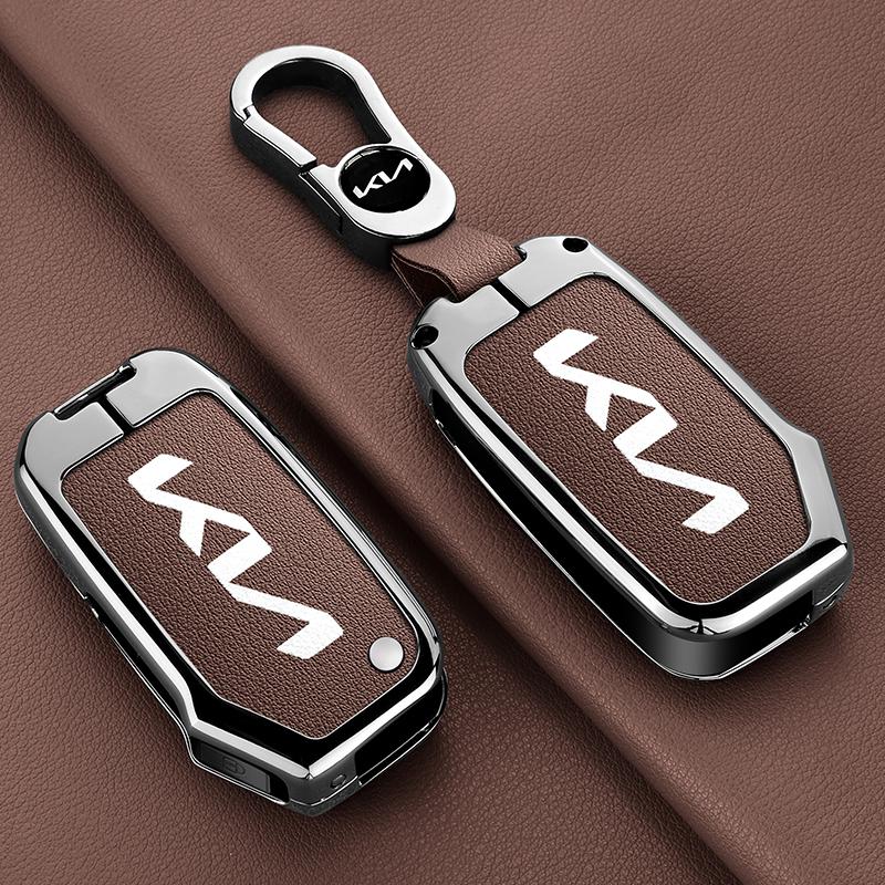 For KIA Ceed 2023 CD Forte 2018 2019 2021 Cerato 2019 K3 Gt Seltos Sportage 2020 Sorento Zinc Alloy + Leather Car Key Case Cover