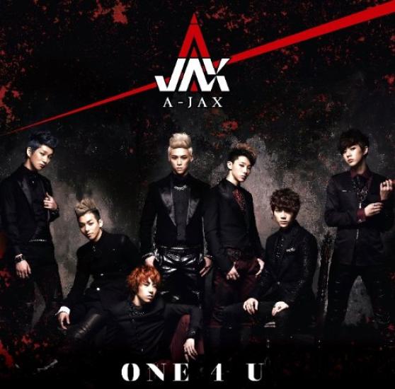

One for You 4 Press Limited Edition -ONE U- (First A) (with DVD)