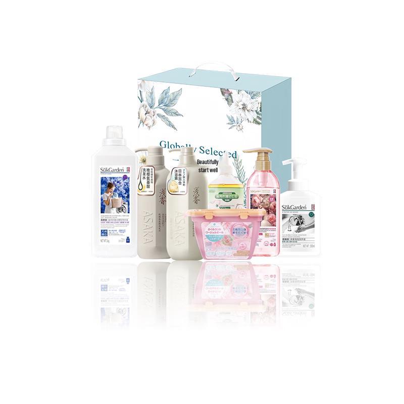 Yi San Wei Premium Wash & Care Gift Set