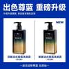 BLUEMAN - Fluffy Dandruff Remover Aromatic Shampoo - 3 Types