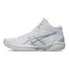 Asics Gelhoop V16 Schmal Modisch Vielseitig Low Top Basketballschuhe Herren Sneaker Weiß 1063A079-100