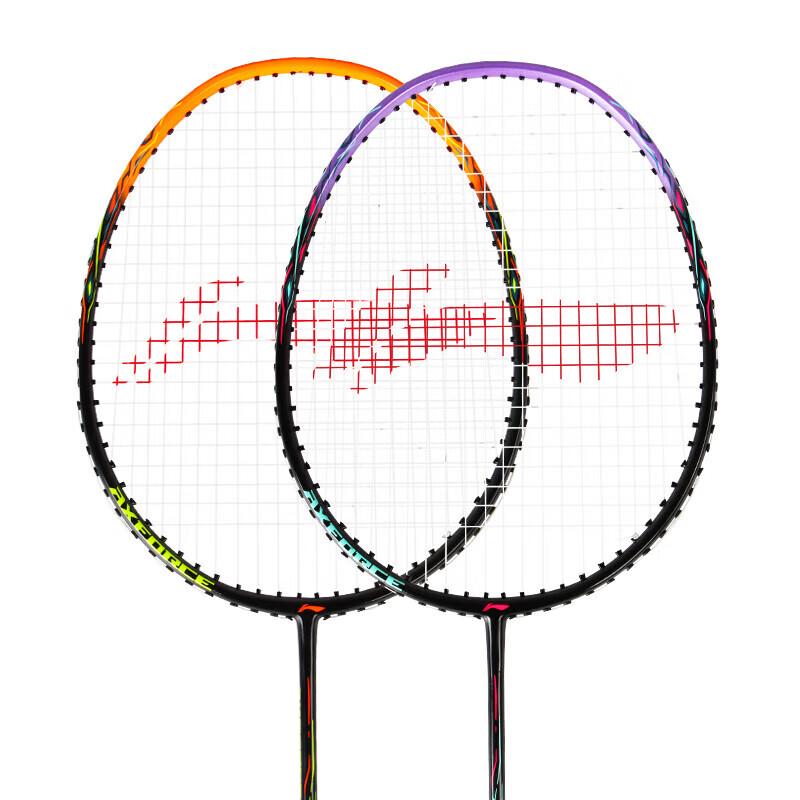 Li-Ning Badminton Rackets