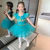 Korean Style Children's Ballet Dress - Mesh Cotton Princess Dance Costume for Girls