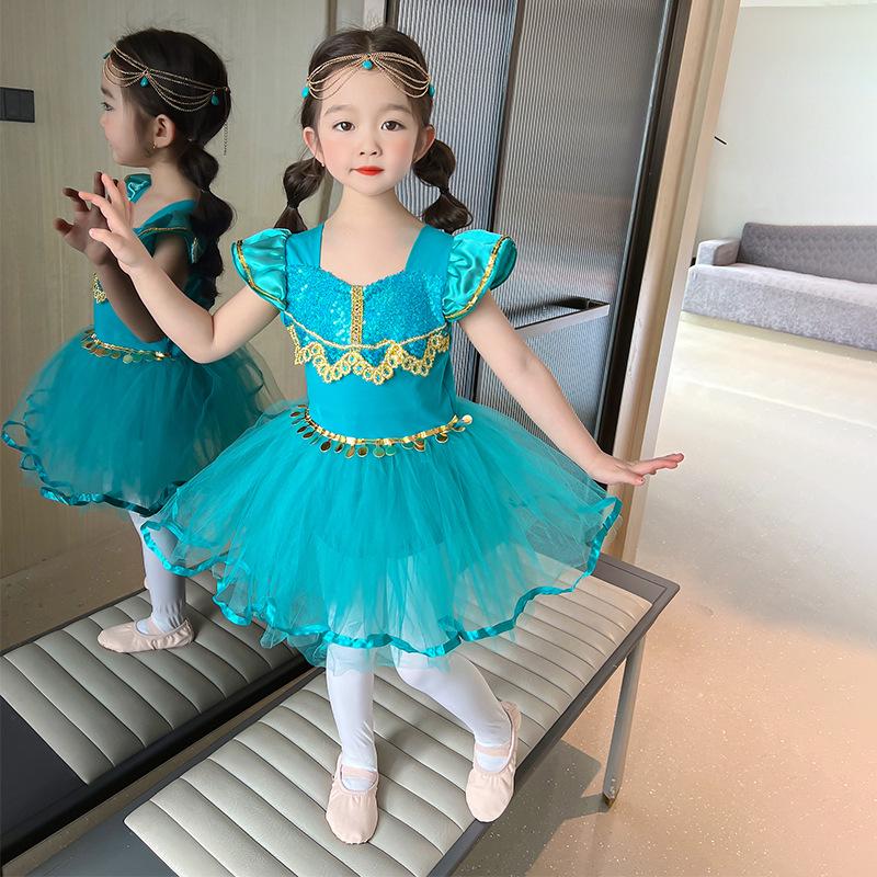 Korean Style Children's Ballet Dress - Mesh Cotton Princess Dance Costume for Girls