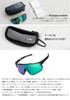 Gorix Sports Wide UV with Prescription Inner for Men and Black Frame with Green Lenses Sunglasses, Lens, Protection, Lightweight, Frame, Stylish,