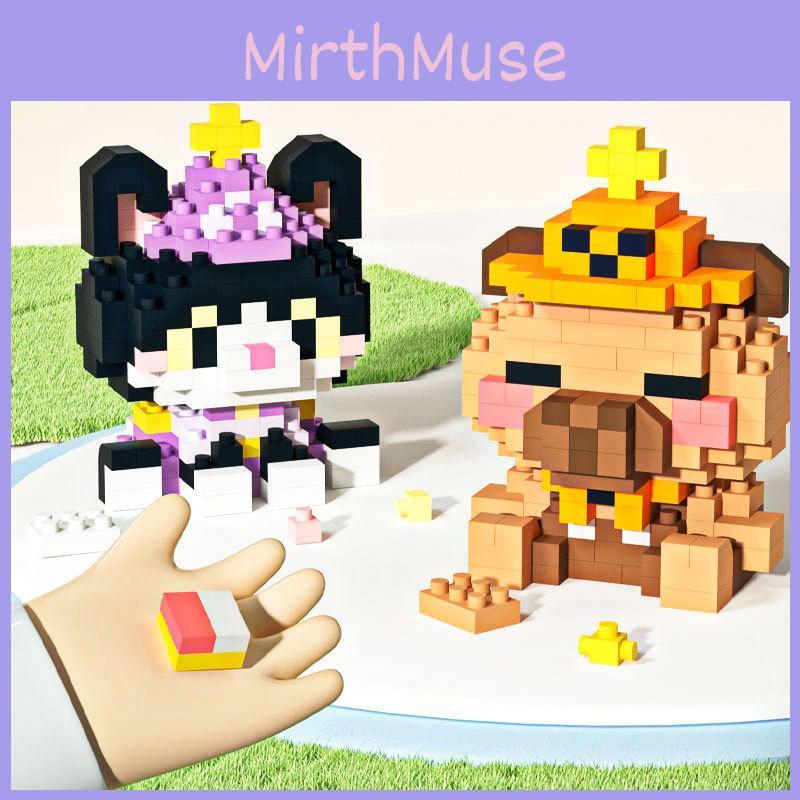 Elephant Cartoon Cute Penguin Giraffe Capybara Tiger Assembling Building Blocks