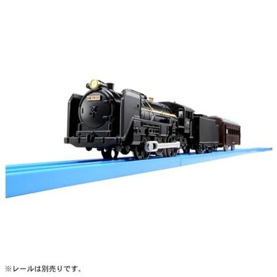 Plarail S-29 C61 No. 20 Steam Locomotive Light