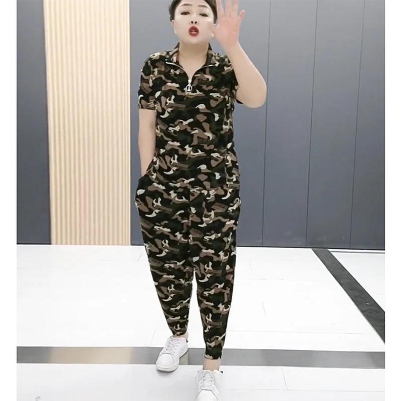 Plus Size Camouflage Summer Two-Piece Set: Short Sleeve Lapel Top & Sport Pants for Women