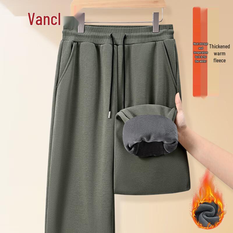 Pánské ležérní tepláky s fleecovou podšívkou a manžetami