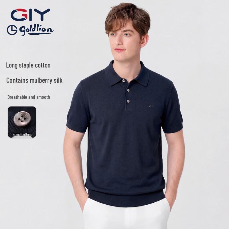 Goldlion GY Men s Silk Blend Short Sleeve Polo Shirt XL