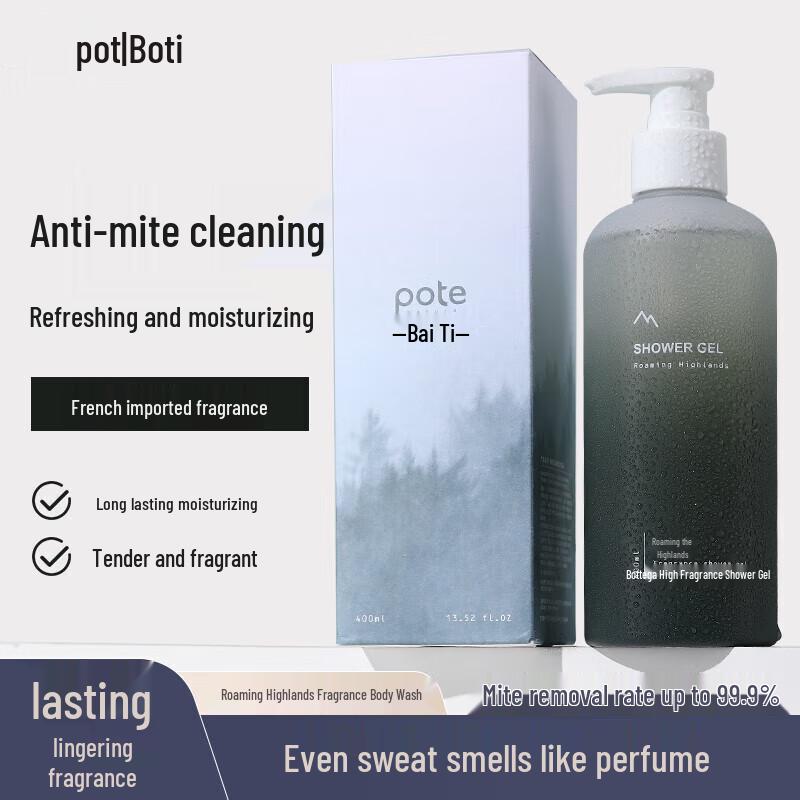Pote Highland Scented Shower Gel