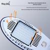 Mingqing Outdoor LED Street Light Head