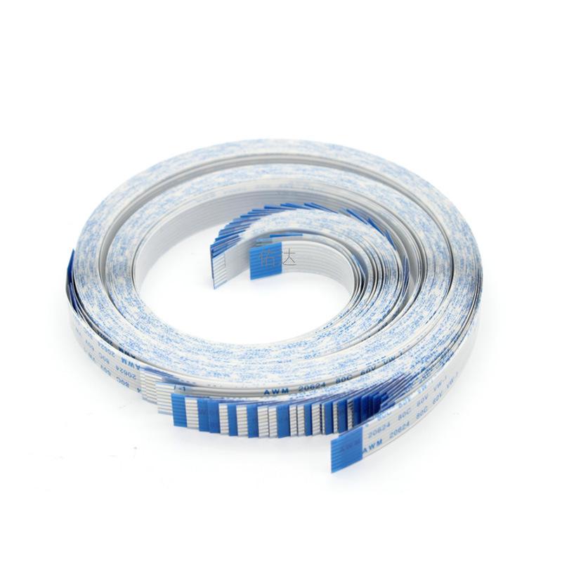 FFCFPC Flat Flexible Ribbon Cable, Tinned Copper, AWM 20624, 80°C, 60V, 0.5mm Pitch, 30cm Length