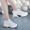 Women's Sports Shoes New Mesh Breathable Little White Shoes Thick-soled Ghost Step Shoes Soft-soled Square Dance Shoes