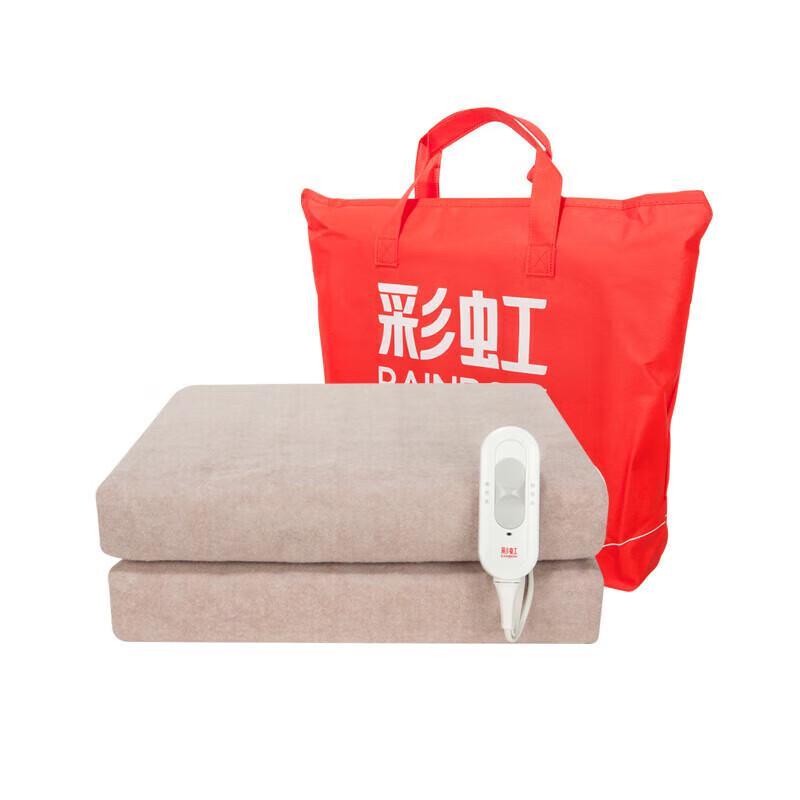 

Rainbow Single Electric Blanket with Safety Protection