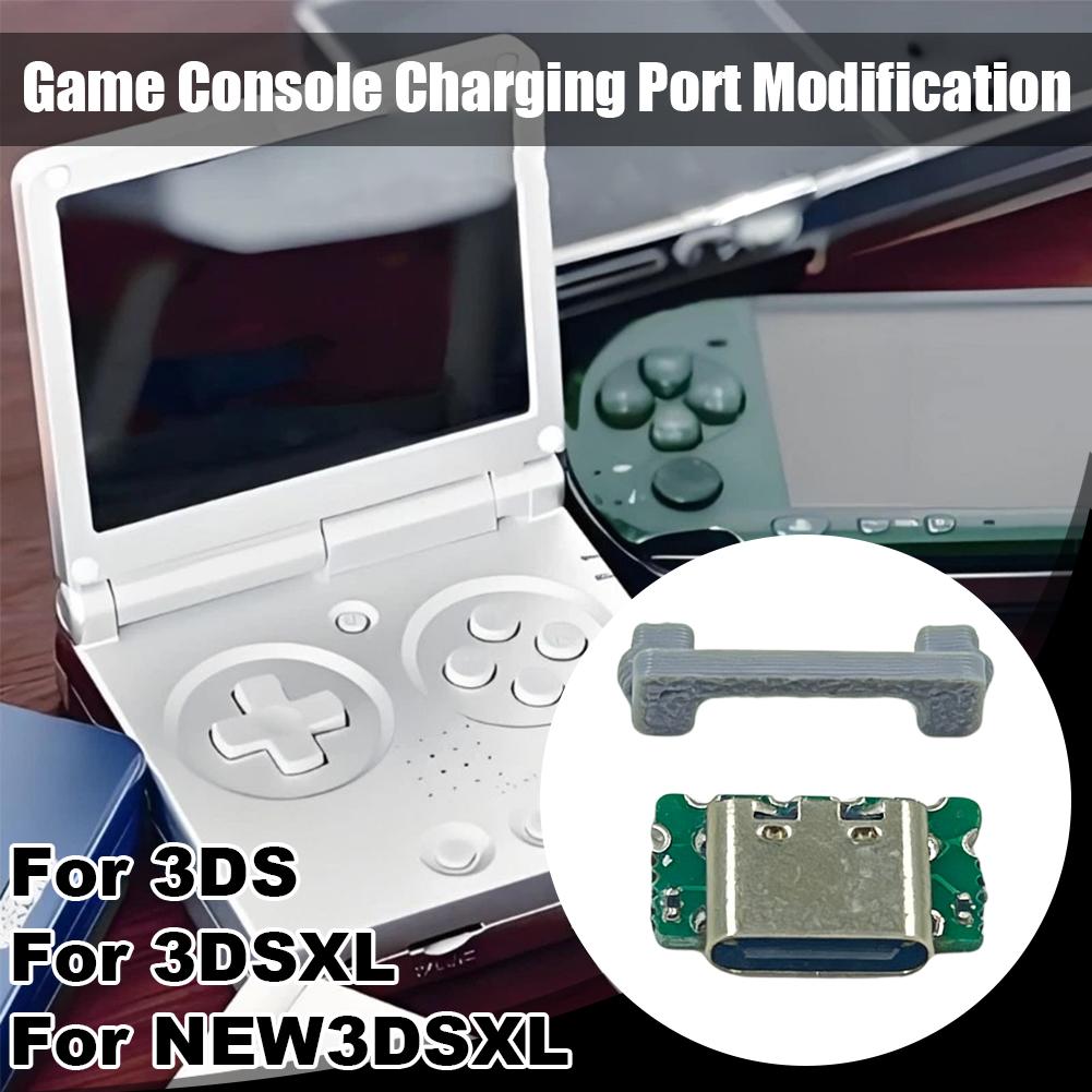 For 3DS/3DSXL/NEW3DS/NEW3DSXL Game Consoles Change The Charging Port To USB Type-C Charging Socket