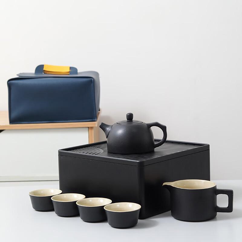 Portable Ceramic Travel Tea Set