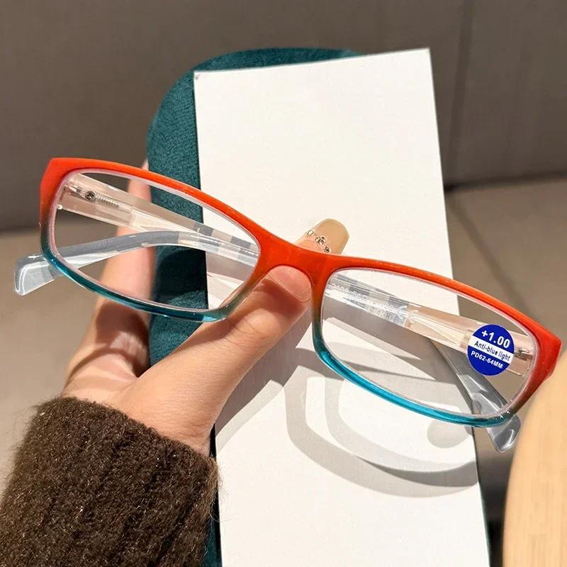 Unisex Fashion Square Frame Reading Glasses Colorful Retro Blue Light Blocking Presbyopia Glasses Trendy Eyewear