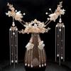 Ancient Chinese Style Women Long Tassel Step Shake Flower Hairpins Clips Hair Combs Earring Jewelry Elegant Headwear for Girls