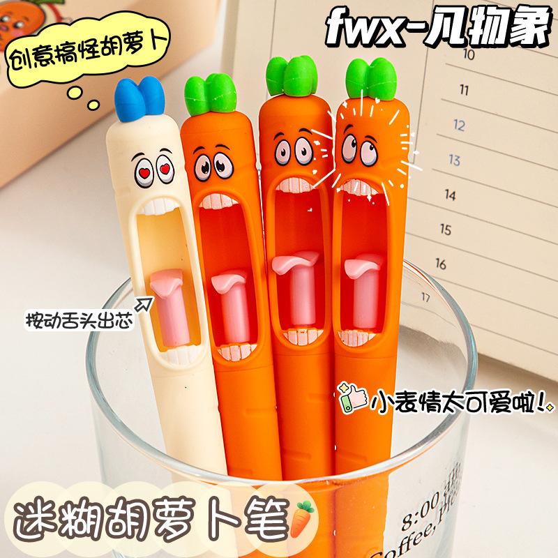 Creative Radish Push Gel Pen Funny Decompression Pen Retractable Tongue Out Refill Pen for Daily School Office Writing